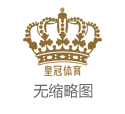 博彩公司古风博彩排名网（www.hostablog.net）